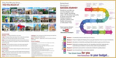 Image of 1111 Sq.ft 4.5 BHK Independent House for sale in Rameshwar Bunglows And Arcade 11, Kuha, Ahmedabad for Rs. 9900000