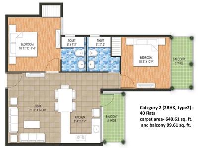 Raheja Krishna Housing Scheme Brochure 8