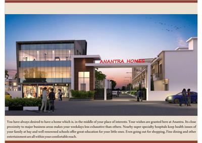 Image of 1600 Sq.ft 3 BHK Independent House for sale in Tiwari Anantra Homes Phase 2 by Tiwari Builders, Matiyari, Lucknow for Rs. 7500000