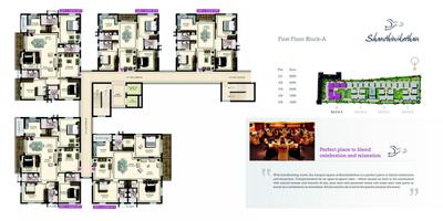 Vasavi Shanthinikethan Brochure 9
