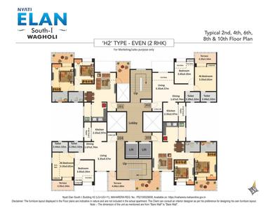 Image of 803 Sq.ft 2 BHK Apartment / Flat for sale in Nyati Elan Central, Wagholi, Pune for Rs. 6320000