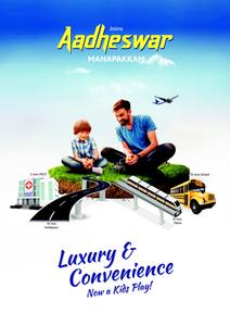 Jain Aadheeswar Brochure Manapakkam, Chennai