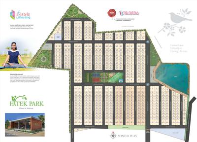 SV Hitek Park Brochure 4