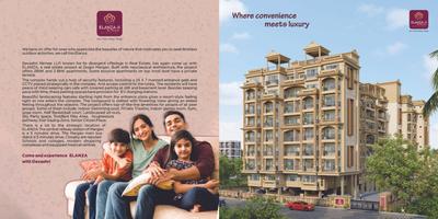 Devashri Elanza 1 And 2 Brochure 2