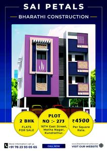 Bharathi Sai Petals Brochure 1