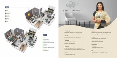 Image of 800 Sq.ft 2 BHK Apartment / Flat for sale in Royal Abhimaan Vishwa, Chikhali, Pune for Rs. 4250000