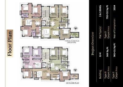 Image of 1800 Sq.ft 3 BHK Apartment / Flat for sale in Swastic 54A Hazra Road, Ballygunge, Kolkata for Rs. 15000000
