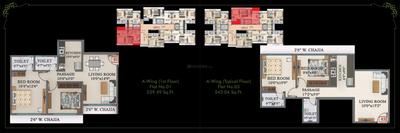 Image of 579 Sq.ft 2 BHK Apartment / Flat for sale in Star Sayba Residency, Sion, Mumbai for Rs. 12500000