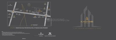 Image of 1575 Sq.ft 3 BHK Apartment / Flat for sale in Kadamb Greens, Zundal, Ahmedabad for Rs. 6500000