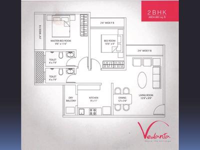 Image of 950 Sq.ft 2 BHK Apartment / Flat for sale in Viva Vedanta, Virar East, Virar for Rs. 5800000