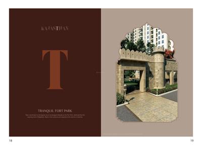 Image of 2232 Sq.ft 4 BHK Apartment / Flat for sale in Sobha Royal Pavilion Phase 3 Wing 16, Carmelaram, Bengaluru for Rs. 41500000