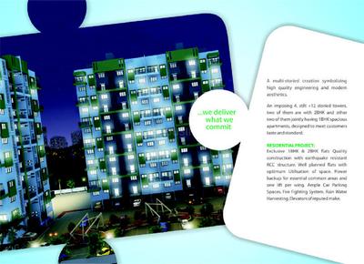 Raskar Green Square Wing C D E Brochure 4