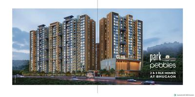Image of 1119 Sq.ft 2 BHK Apartment / Flat for sale in Purple Park Pebbles Phase I, Bhugaon, Pune for Rs. 7911200