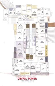 Image of 714 Sq.ft 2 BHK Apartment / Flat for sale in Giriraj Tower, Virar West, Virar for Rs. 6800000