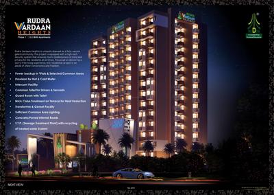 Image of 760 Sq.ft 2 BHK Apartment / Flat for sale in Rudra Vardaan Heights Phase 1, Mohanlalganj, Lucknow for Rs. 4350000