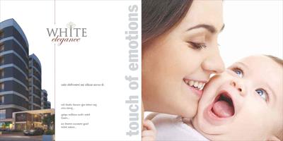 Image of 6000 Sq.ft 5 BHK Apartment / Flat for sale in Shilp White Elegance And White Business Hub, GIDC Naroda, Ahmedabad for Rs. 16500000