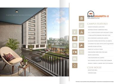 Digja Samarth Phase 2 Brochure 9