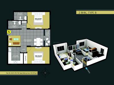 Image of 1050 Sq.ft 2 BHK Apartment / Flat for sale in Eminence Coral, Hanspal, Bhubaneswar for Rs. 5500000