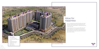 Image of 918 Sq.ft 2 BHK Apartment / Flat for sale in Rama Fusion Towers, Hinjawadi Phase 3, Pune for Rs. 6500000