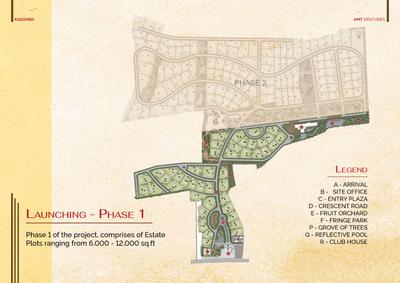 AMT Kadamba Brochure 20