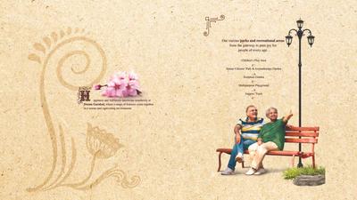Dream Gurukul Brochure 25