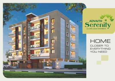 Advaith Serenity Brochure 1