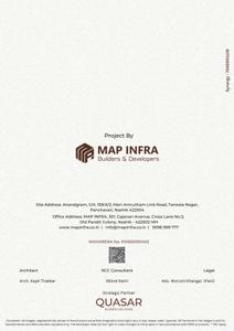 Anandgram Brochure 19
