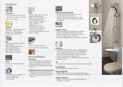 Adithya Garden Brochure 8