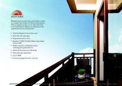 Image of 1075 Sq.ft 3 BHK Apartment / Flat for sale in Mayukkh, Sonarpur, Kolkata for Rs. 6300000