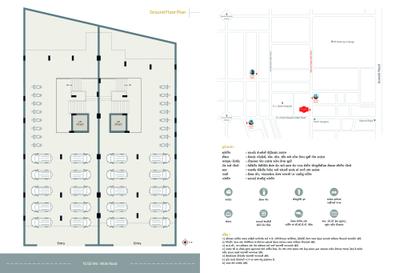 Dev Dwarika Onella Wing B Brochure 5