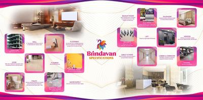 Sri Brindavan Brochure 7