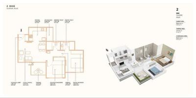 Siddhashila Eela Phase I Brochure 21