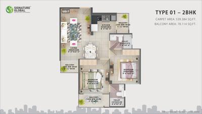 Image of 900 Sq.ft 2 BHK Apartment / Flat for sale in Signature Global Orchard Avenue 1, Sector 93, Gurgaon for Rs. 5900000