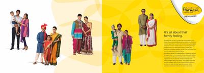 Aishwaryam Hamara Brochure 2