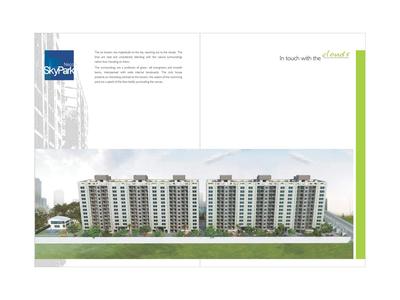 Image of 1300 Sq.ft 2.5 BHK Apartment / Flat for sale in Vasupujya Neco Skypark, Pimple Nilakh, Pune for Rs. 14500000