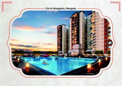 Code Name Mangalam Brochure 15