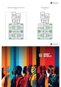 West World Brochure 9