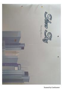 Hariom Silver Sky Brochure 1
