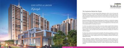 Rishita Manhattan Brochure 2