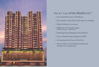 Image of 863 Sq.ft 2 BHK Apartment / Flat for sale in Tristar Bc Corp Arista, Bandra East, Mumbai for Rs. 30000000