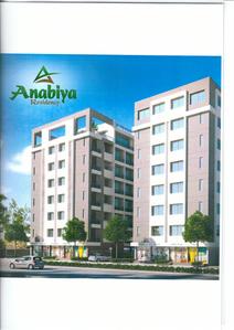 Arhan Anabiya Residency Brochure 12