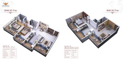 Continental Acropolis Brochure 17
