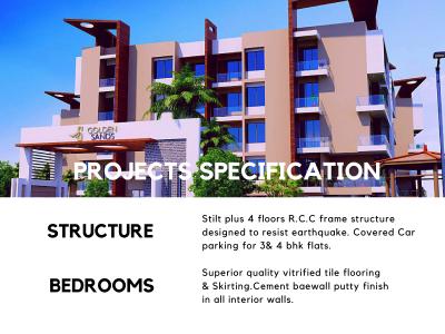 Image of 1650 Sq.ft 3 BHK Apartment / Flat for sale in Nexus Golden Sands, VIP Colony, Raipur for Rs. 6765000