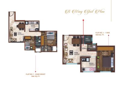 Image of 1136 Sq.ft 2 BHK Apartment / Flat for sale in Akshay Paradise, Chembur, Mumbai for Rs. 18900000