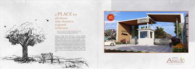 Aditya Ankur Brochure 2