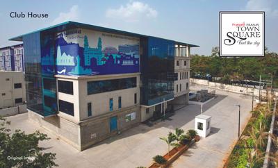Praneeth Pranav Townsquare Brochure 5