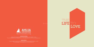 Ahuja Lamor Brochure 1