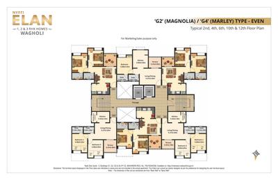 Image of 600 Sq.ft 1 BHK Apartment / Flat for sale in Nyati Elan Central I, Wagholi, Pune for Rs. 4900000