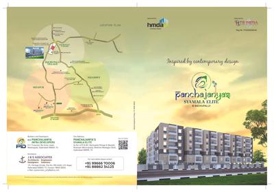 Panchajanya Syamala Elite Brochure 1