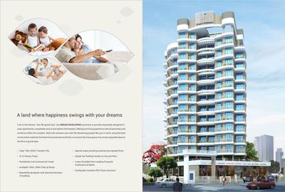 Dream Orchid Brochure 3
